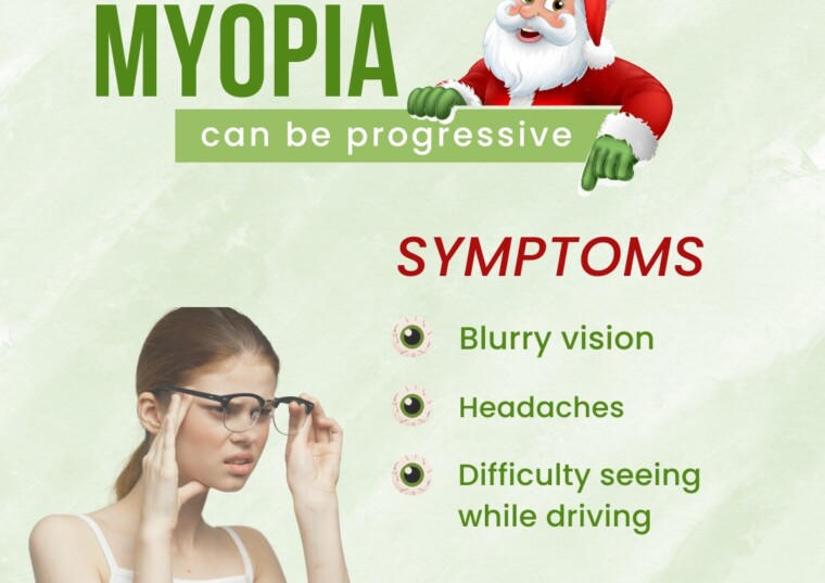 Myopia can be progressive